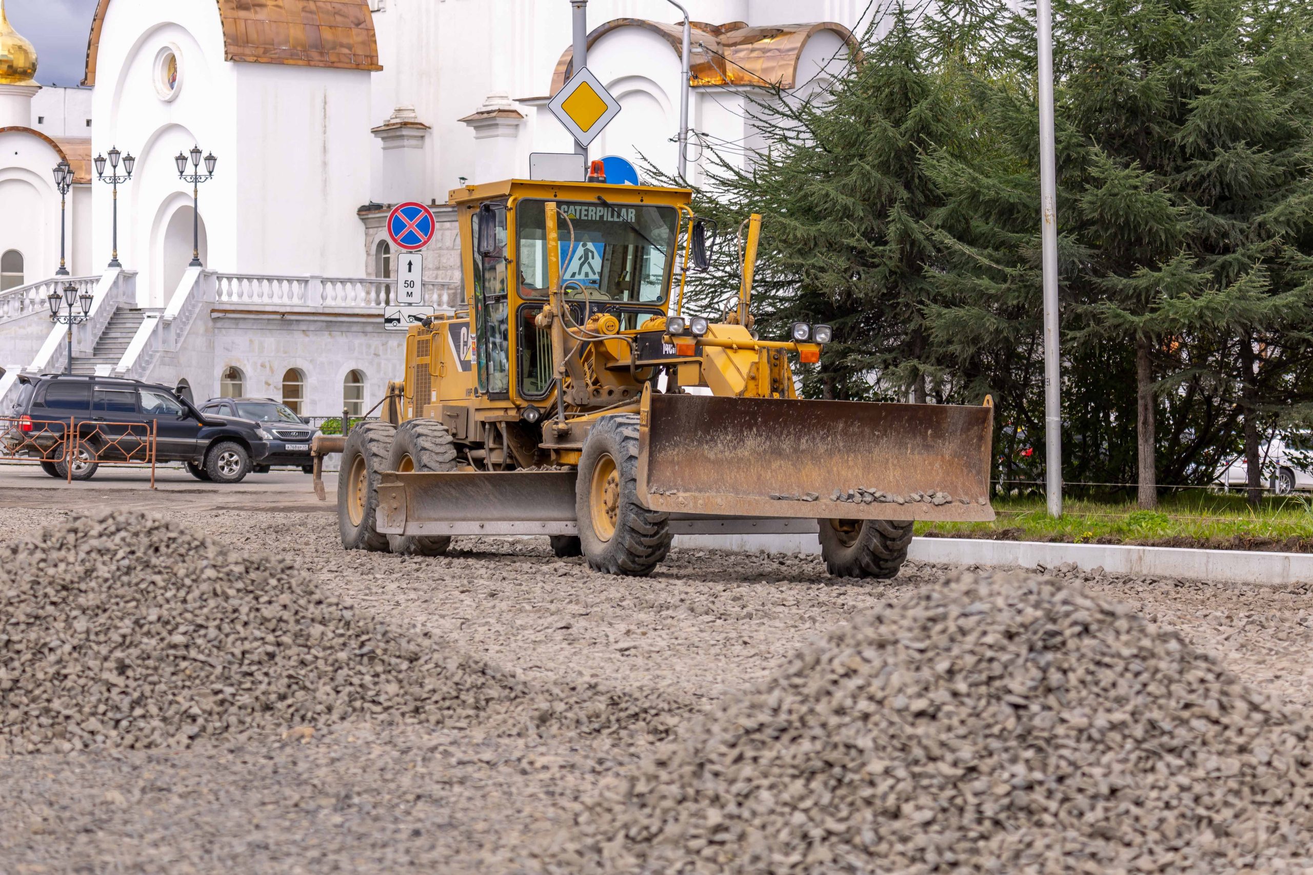 Gravel Installation